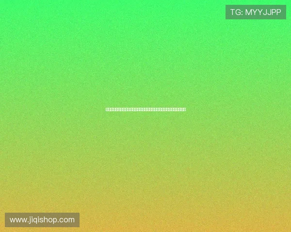 全面爆发的米切尔近八战场均三十二点五分五点四助三点九板引领球队前行