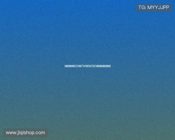 浓眉上半场出战20分钟7中4砍9分2板2助攻状态稳健领衔攻防