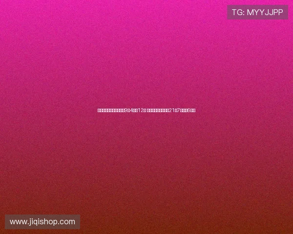 亚历山大第三节高效表现9中4得到12分 带领球队前三节取得21中7得分与6助攻 亚历山大第三节高效表现9中4得到12分 带领球队前三节取得21中7得分与6助攻